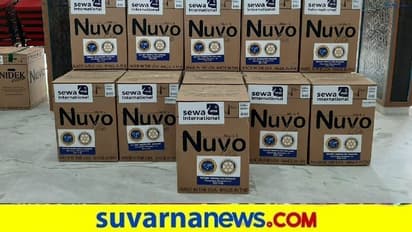 ಕರುನಾಡಿಗೆ ತಲುಪಿದ ನಾವಿಕ ಸಂಸ್ಥೆಯ ಆಮ್ಲಜನಕ ಕಾನ್ಸನ್ಟ್ರೇಟರ್ಸ್