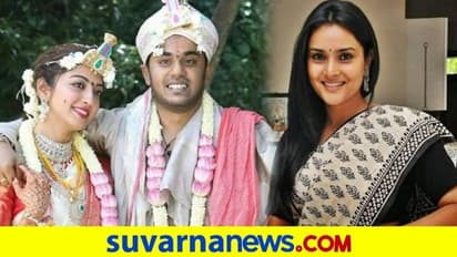 Pranitha Wedding: ವಿಶ್ ಮಾಡಿದ ರಮ್ಯಾಗೆ ಬಂತು ಸಾವಿರಾರು ಮೆಸೇಜ್; ಏನಂತ?