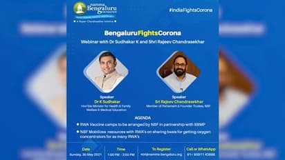 কোভিডের বিরুদ্ধে লড়াইয়ের শপথ বেঙ্গালুরুর, ওয়েবনারের মাধ্যমে আরও এক উদ্যোগ নম বেঙ্গালুরু ফাউন্ডেশনের
