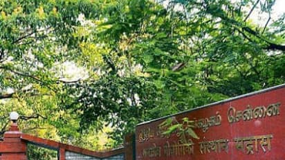 10-ம் வகுப்பு தேர்ச்சி போதும்.. சென்னை ஐஐடியில் வேலை.. விண்ணப்பிக்க கடைசி தேதி எப்போது?