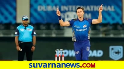 ಐಪಿಎಲ್ 2021 ಭಾಗ-2: ತಮ್ಮ ಲಭ್ಯತೆಯ ಬಗ್ಗೆ ತುಟಿ ಬಿಚ್ಚಿದ ಟ್ರೆಂಟ್ ಬೌಲ್ಟ್