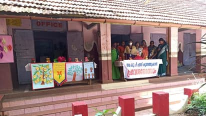 ജൂണ് ഒന്ന് ; കേരളത്തില് ഓണ്ലൈന് പഠനം ആരംഭിച്ചു, ഒപ്പം ആശങ്കകളും