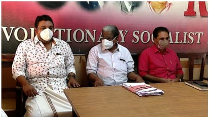 'മുന്നണി മാറ്റത്തില്‍ ഉചിതമായ സമയത്ത് തീരുമാനം'; യുഡിഎഫ് നേതൃത്വത്തെ വിമര്‍ശിച്ച് ആര്‍എസ്പി