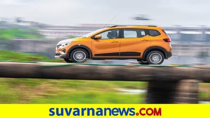 ರೆನೋ ಟ್ರೈಬರ್‌ ಎಷ್ಟು ಸುರಕ್ಷಿತ? ಗ್ಲೋಬಲ್ ಎನ್‌ಸಿಎಪಿ ಎಷ್ಟು ಸೇಫ್ಟಿ ರೇಟಿಂಗ್ ನೀಡಿದೆ?