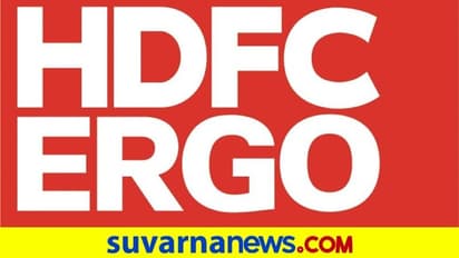ಸಣ್ಣ ಕೈಗಾರಿಕೆ ಉಳಿಸಲು HDFC ಮತ್ತು ವೀಸಾ ಪಾಲುದಾರಿಕೆಯಲ್ಲಿ ವಿಮಾ ಪಾಲಿಸಿ