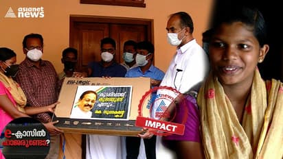 ഏഷ്യാനെറ്റ് ന്യൂസ് വാര്ത്ത തുണയായി; ഒരു വർഷമായി പഠനം മുടങ്ങിയ അശ്വതിക്കും അഭിനന്ദിനും സഹായമെത്തി