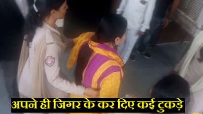 मोहब्बत में कातिल बनी बीवी: बेटी के सामने पति का करवाया मर्डर, बेडरूम में दफना दी बॉडी