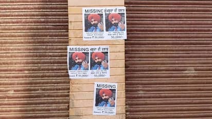 Navjot Singh Sidhu missing posters with Rs 50,000 reward come up in Amritsar
