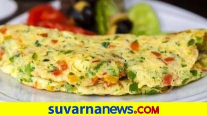 Omelette Recipes: ಒಂದ್ಸಲ ಟ್ರೈ ಮಾಡಿ, ಮತ್ತೆ ಮೂರು ಹೊತ್ತು ಇದನ್ನೇ ತಿನ್ತೀರಾ !