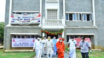 ಚಿತ್ರದುರ್ಗ: ತರಳಬಾಳು ಮಠದಿಂದ ಕೋವಿಡ್ ಕೇರ್ ಸೆಂಟರ್‌ ಉದ್ಘಾಟನೆ