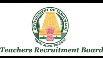 முதுநிலை ஆசிரியர் தேர்வு முடிவுகள் வெளியானது... உடனே ரிசல்ட் பார்க்க இதை செய்யுங்க..! 