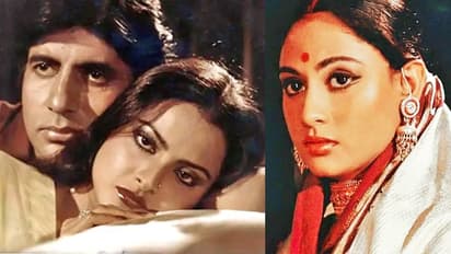 When Rekha, Amitabh Bachchan's love scenes happened; here's how Jaya Bachchan used to react