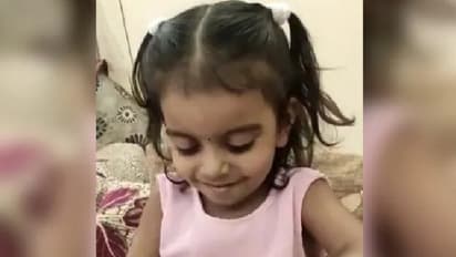 അത്ഭുതപ്പെടുത്തുന്ന ഓര്‍മ്മശക്തി; രണ്ടര വയസുകാരിയുടെ വീഡിയോ ശ്രദ്ധേയമാകുന്നു