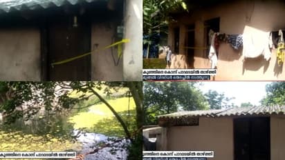 എറണാകുളത്ത് നവജാതശിശുവിനെ അമ്മ പാറമടയിൽ കെട്ടിതാഴ്ത്തി