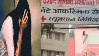 ऑपरेशन कराने गई युवती का गैंगरेप, भाई को कागज पर लिखकर बताया दर्द, जांच के लिए 2 कमेटियां गठित