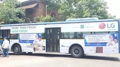 এবার আপনার বাড়ির সামনে দেওয়া হবে টিকা, ভ্রাম্যমাণ ভ্যাকসিনেশন বাস চালু কলকাতা পুরসভার