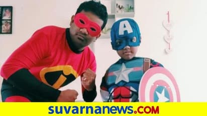 ಕೊರೋನಾ ಸಂಕಷ್ಟದಲ್ಲಿ ಜನರಿಗೆ ಆಹಾರ ನೀಡಿದ ಕೇರಳದ ಸೂಪರ್ ಹೀರೋ..! ಬ್ರಿಟಿಷ್ ಸರ್ಕಾರದ ಗೌರವ