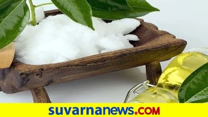 Health Benefit: ಕಾಮೋತ್ತೇಜಕ ಕರ್ಪೂರ