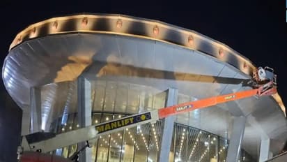 3 एकड़ में बना रूद्राक्ष कंवेंशन सेंटर, जापान-भारत की दोस्ती का है प्रतीक, जानिए इसकी खासियत