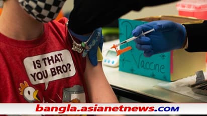 ব্রিটেনের হাতেও এল শিশুদের জন্য করোনার টিকা - ভারত পাবে কবে, আসছে তৃতীয় তরঙ্গ