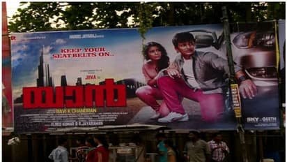 ഡ്രൈവർമാരുടെ ശ്രദ്ധതെറ്റിക്കുന്ന പരസ്യബോർഡുകൾ നീക്കാൻ ഉത്തരവ്; ബോർഡുകളുടെ കണക്കെടുപ്പ് തുടങ്ങി