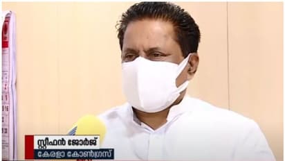 ന്യൂനപക്ഷ സ്കോളർഷിപ്പ്: വിധി നടപ്പാക്കണമെന്ന് കേരളാ കോൺഗ്രസ് എം