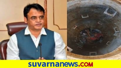 ರಾಮನಗರ : ಮ್ಯಾನ್ಹೋಲ್ ದುರಂತದಲ್ಲಿ ಸಾವನ್ನಪ್ಪಿದವರಿಗೆ ಪರಿಹಾರ ಘೋಷಿಸಿದ ಡಿಸಿಎಂ