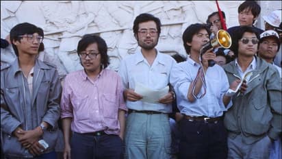 তিয়ানানমেন স্কোয়ার - ৩২ বছর আগে হাজার হাজার শিক্ষার্থীকে হত্যা করেছিল চিন, কি ঘটেছিল দেখুন