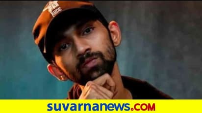 ಆತ್ಮಹತ್ಯೆ ಸುಳಿವು ಕೊಟ್ಟಿದ್ದ ರ್ಯಾಪರ್ 2 ದಿನಗಳಿಂದ ನಾಪತ್ತೆ