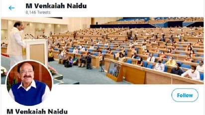 Twitter removes blue verified badge from Vice President Venkaiah Naidu's personal account