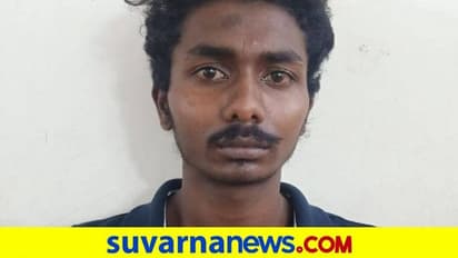 ಬೆಂಗ್ಳೂರಲ್ಲಿ ಸೈಕೋಪಾತ್ ಬಂಧನ: ಒಂಟಿ ಹೆಣ್ಮಕ್ಳೇ ಕಾಮುಕನ ಟಾರ್ಗೆಟ್