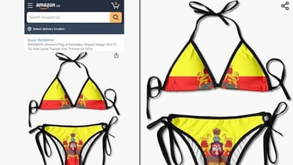 మొన్న గూగుల్, తాజాగా అమెజాన్: బికినీపై కర్ణాటక జెండా.. ఈ కామర్స్ సైట్పై భగ్గుమన్న కన్నడిగులు
