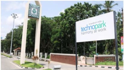 സോഫ്റ്റ്‍വെയർ കയറ്റുമതിയില്‍ 13,255 കോടി രൂപയുടെ വരുമാനവുമായി ടെക്നോപാര്‍ക്ക്; കൈവരിച്ചത് 14 ശതമാനം വളർച്ച