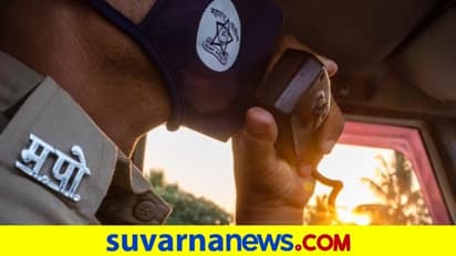 ನಕಲಿ ಬಾಂಬ್ ಜೊತೆ ಬ್ಯಾಂಕಿಗೆ ಎಂಟ್ರಿ, ಮೆಡಿಕಲ್ ಬಿಲ್ ಪಾವತಿಗೆ 55 ಲಕ್ಷಕ್ಕೆ ಬೇಡಿಕೆ!