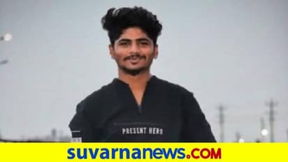 ಕಲಬುರಗಿ: ತಂಗಿ ಎಂಗೇಜ್ಮೆಂಟ್ಗೆ ತರಕಾರಿ ತರಲು ಹೋಗಿದ್ದ ಅಣ್ಣನ ಬರ್ಬರ ಕೊಲೆ