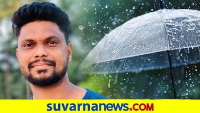 ನೆನಪುಗಳೇ ಹಾಗೆ..ಬಿಟ್ಟು ಹೋದ ಗೆಳತಿಯಂತೆ: ಬೇಡ ಎಂದರೂ ಪದೇಪದೇ ಕಾಡುತ್ತದೆ