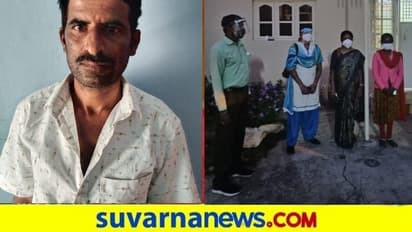 ಪತ್ನಿ ಸತ್ತು ವರ್ಷದೊಳಗೆ ಆಸೆ ತೋರಿಸಿ ಅಪ್ರಾಪ್ತೆ ಮದುವೆಯಾದವ ಅರೆಸ್ಟ್