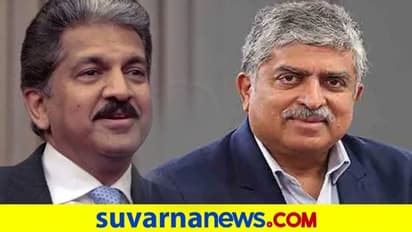 ಬೆಂಗಳೂರಿಗೆ ಹೊಸ ಹೆಸರು ಕೊಟ್ಟ ಮಹೀಂದ್ರಾ, ನಿಲೇಕಣಿ: 'ವ್ಯಾಲಿ'ಯಿಂದ 'ಹಳ್ಳಿ' ಕಡೆ!