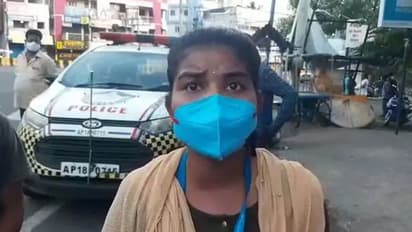 పర్మిషన్ వున్నా ఫైన్ వేస్తారా.. విశాఖలో యువతి హల్‌చల్‌, అసలు కథ ఇదీ