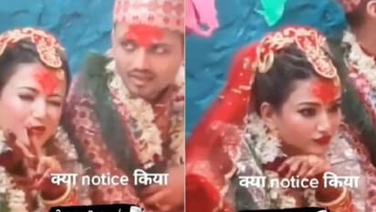 ವಧುವಿನ ಸಿಗ್ನಲ್ ನೋಡಿ ಬೆಚ್ಚಿಬಿದ್ದ ಕ್ಯಾಮಾರಮ್ಯಾನ್; ಮದುವೆ ವಿಡಿಯೋ ವೈರಲ್