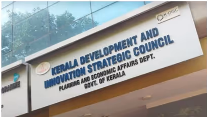 കെ ഡിസ്ക്ക് പദ്ധതി: ‍ഡാറ്റാചോർച്ചക്കും തൊഴിൽതട്ടിപ്പിനും സാധ്യത, പൂർണ്ണ രൂപം ഇല്ലാതെ സർക്കാർ