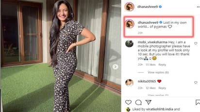 सूट- साड़ी या जींस नहीं चहल की वाइफ को पसंद हैं ये ड्रेस, फोटो शेयर कर खुद किया खुलासा