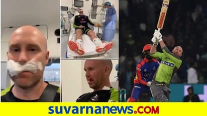 ಪಿಎಸ್‌ಎಲ್ 2021: ಬೆನ್‌ ಡಂಕ್‌ಗೆ ಭೀಕರ ಗಾಯ, 7 ಹೊಲಿಗೆ ಹಾಕಿಸಿಕೊಂಡ ವಿಕೆಟ್‌ ಕೀಪರ್