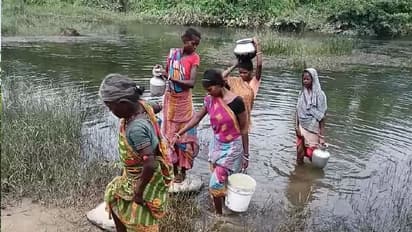 देश में एक गांव ऐसा भीः जहां नाले का पानी पीने को मजबूर हैं लोग, ना चाहकर भी गुजारते हैं ऐसी जिंदगी