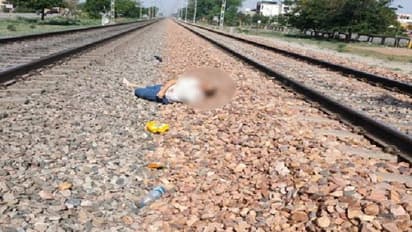 मार्निंग वॉक पर निकला था RAS अफसर, लेकिन ट्रेन के आगे कूदकर की खुदखुशी..सुसाइड नोट में लिख गए वजह