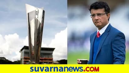 ಐಸಿಸಿ ಟಿ20 ವಿಶ್ವಕಪ್ ಟೂರ್ನಿ ಆತಿಥ್ಯಕ್ಕೆ ಶ್ರೀಲಂಕಾ ಒಲವು..!