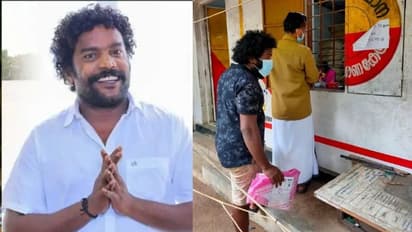 ‘അങ്ങനെ എന്റെ അവകാശമായ റേഷനും കിട്ടി’; മണികണ്ഠന്‍ ആചാരി
