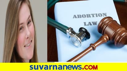 ಆರು ವಾರದಲ್ಲಿ ಅಬಾರ್ಷನ್‌ ಕಾಯಿದೆ:  ವೈರಲ್ ಆದ ಸ್ಟೂಡೆಂಟ್‌ ಭಾಷಣ