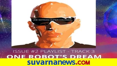 ಮನುಷ್ಯ ಮುಖದ ಭಾವನೆ ಅಭಿವ್ಯಕ್ತಿಸುವ ಎಐ ಆಧರಿತ ರೊಬೋಟ್ ಅಭಿವೃದ್ಧಿ