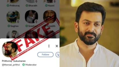 'ഇത് കുറ്റകരമാണ്', ക്ലബ് ഹൗസില് ഇല്ലെന്ന് വീണ്ടും വ്യക്തമാക്കി പൃഥ്വിരാജ്